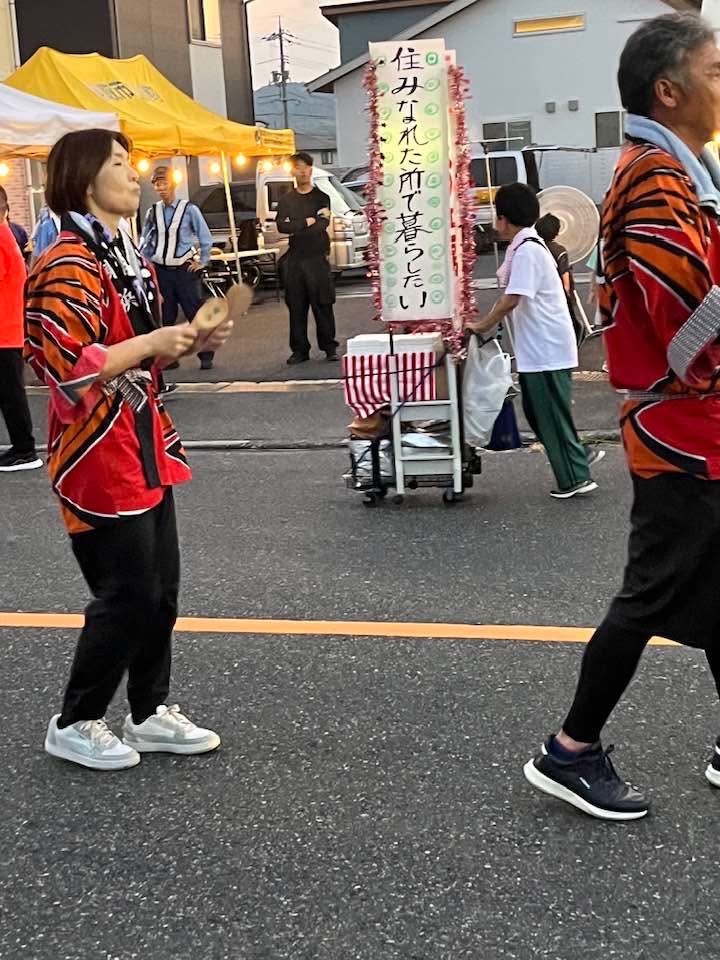 まちを「元気」にする難しさ
