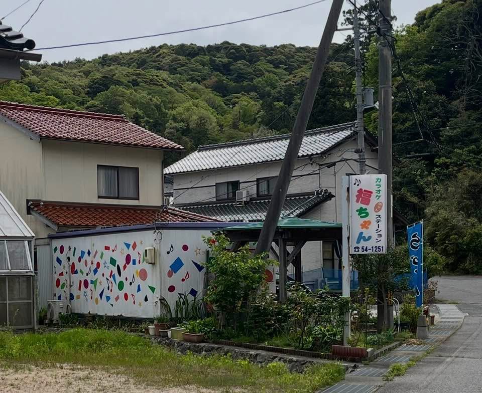 コンテナで「きょういく」と「きょうよう」を実現