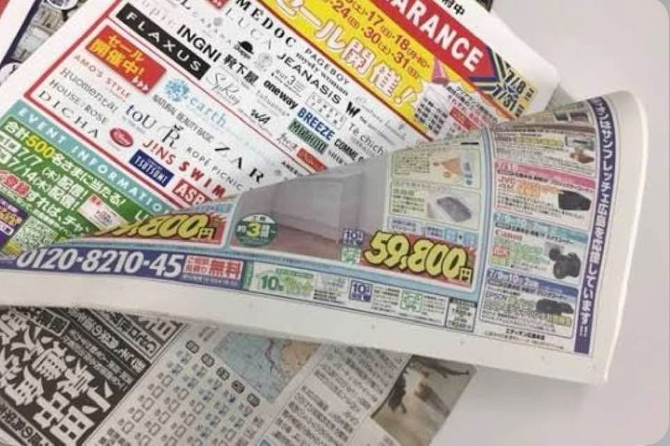 わさび抜きでお願いします