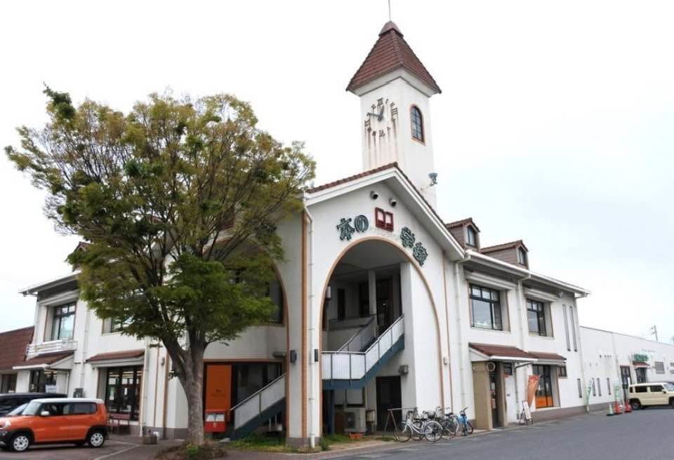 米子市詣