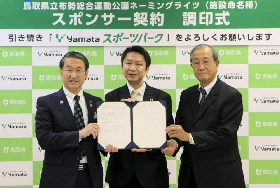 立っている者は親でも使え
