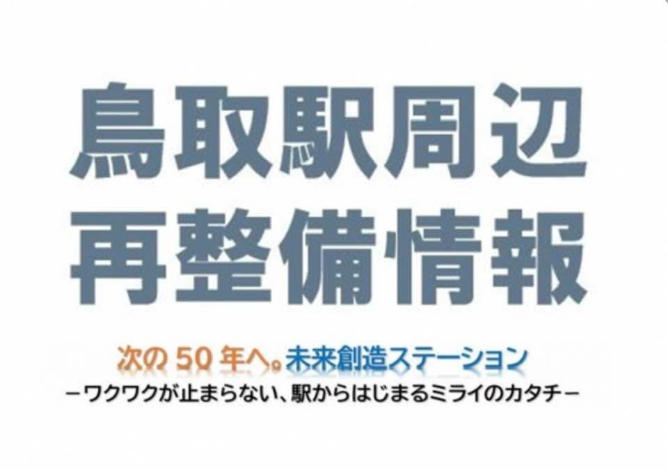 縮小均衡