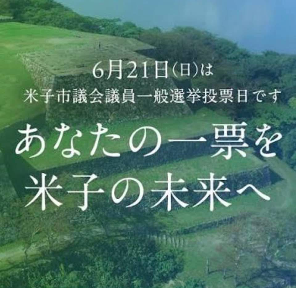 評価基準(KPI)