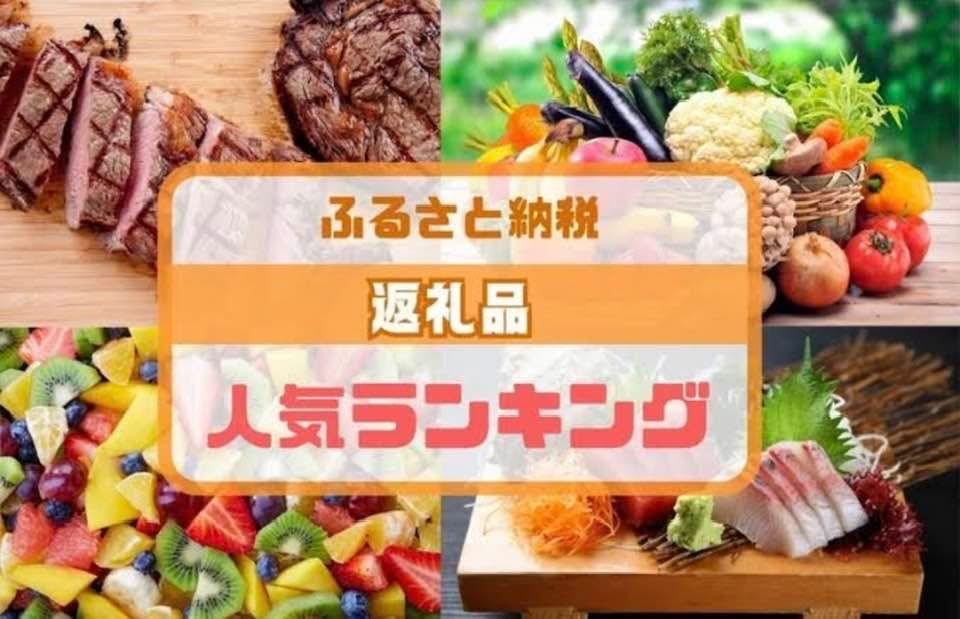 稼ぐ自治体、頼る自治体