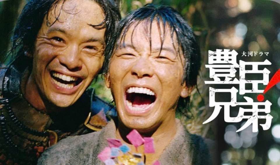 求む「補佐役」