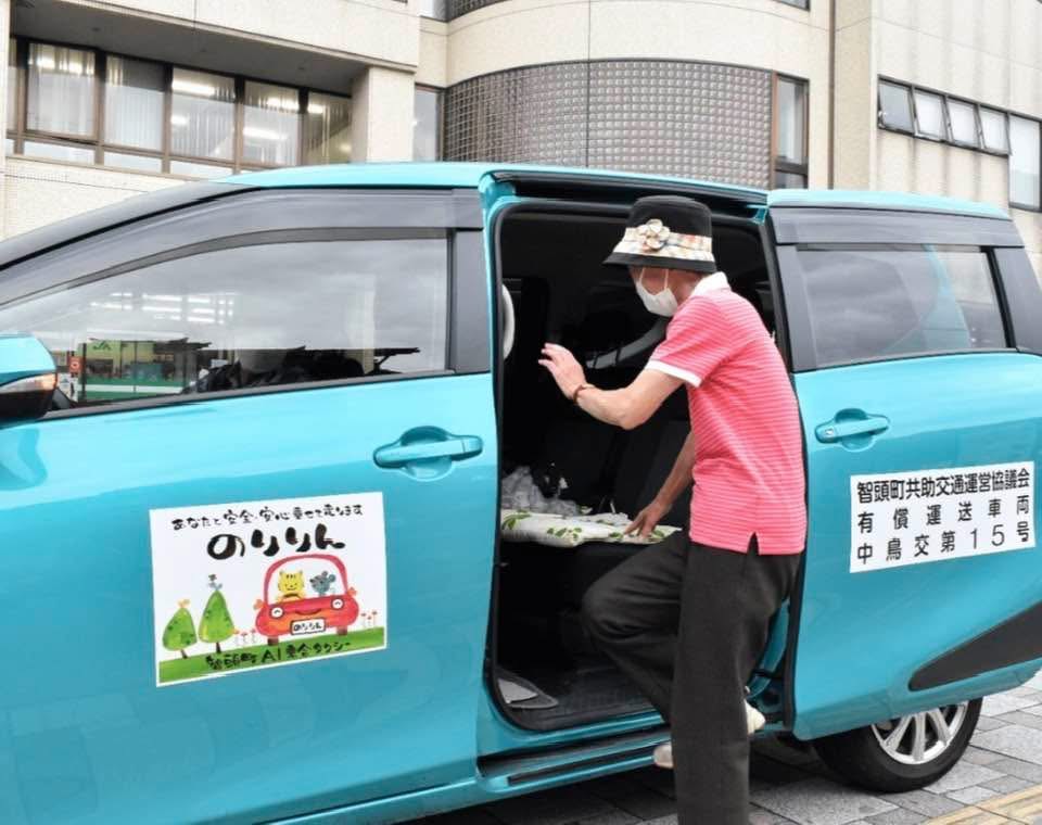 毎月10万円の収入