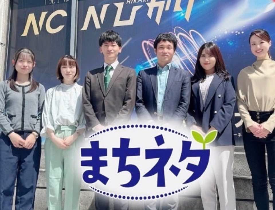 地方メディアの明日