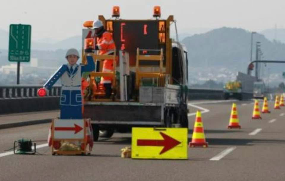 道路工事の秋